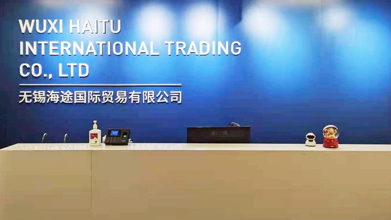 Verified China supplier - Wuxi Haitu International Trading Co., Ltd.