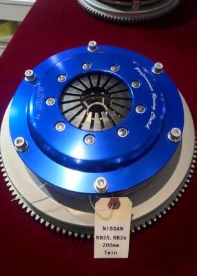 China Twin Disc Nissan Double Racing Clutch RB26 Nissan Rb25 Clutch 200 mm wrijvingsplaat Te koop