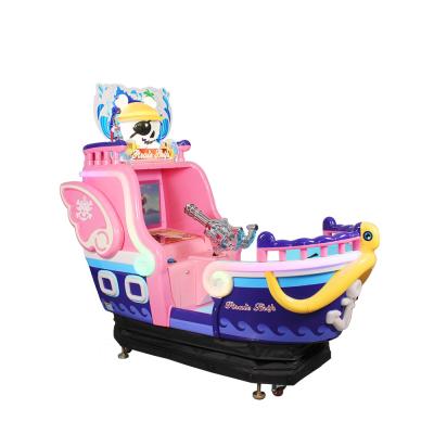 China Best Selling Kids Amusement Shooting Swing Pirate Ship Arcade Video Games Machine Kids Arcade Machine KAM-3123 for sale