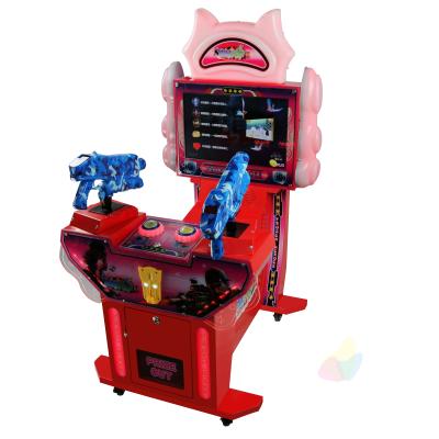 China 2021 New Design Game Machine For Kids 2 Player Coin Operated Children Shooting Game Kids Arcade Machine KAM-3168 for sale