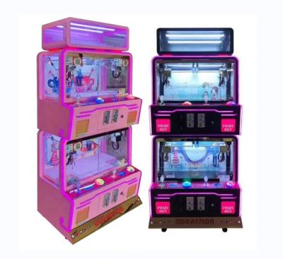 China With Management System Multiplayer Game Players Toy Crane Machine Coin Operated Mini Crane Machine For 4 for sale