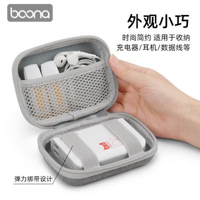 China For Wholesaler Latest Arrival Earbuds OEM Portable Earphone Box EVA Waterproof Leather Zipper Bag Carrying Tool Case for sale