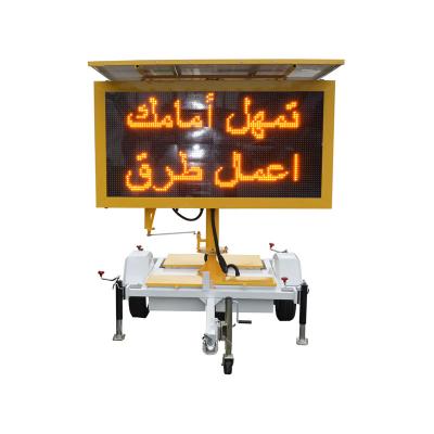 China Solar Powered Trailer Mounted Variable Message Sign DN-VMT3A-B1 for sale