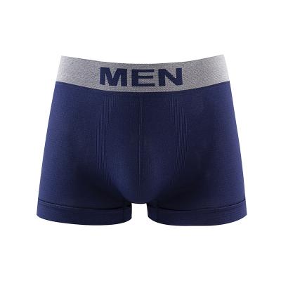 China Antibacterial Mens Boxer Shorts Seamless Mens Boxer Shorts Underwear Solid Colors 92% Polyester 8% Spandex Multi Mens for sale