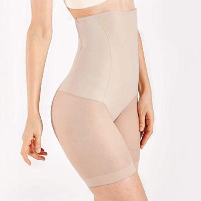 China Antibacterial Seamless Ultra Thin Thigh High Shapewear Slimmer Waist Tummy Control Panties Slimming Panty Women Shorts for sale