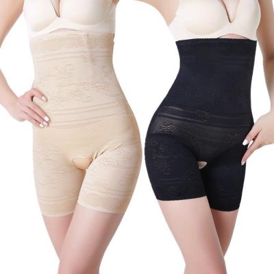 China Antibacterial Hot Selling Puerperal Girdle High Waist Slimming Panties Women Body Shaper Breathable Seamless Panties for sale