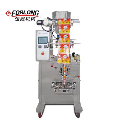 China Coffee Bean Chemical Automatic Packing Machine for sale