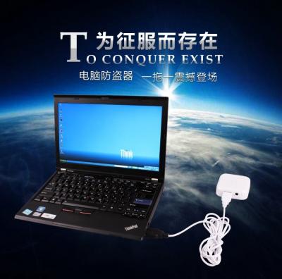 China COMER anti-theft security protection 1port alarm display devices for notebook computer locker for sale