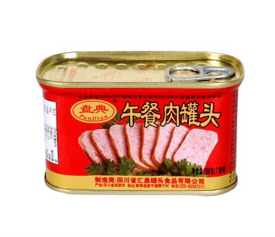 China China wholesale canned goods canned meat/canned luncheon meat food for sale