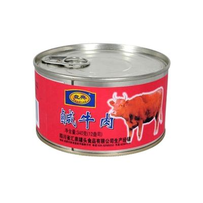 China Fashion Canned Design Canned Corned Beef for sale