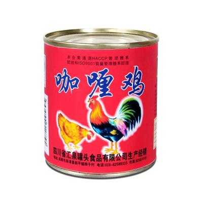 China Best low salt merchant products buy china wholesale canned chicken 312g canned curry chicken for sale