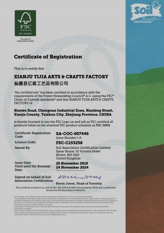 FSC - Xianju Yijia Art & Crafts Co., Ltd.