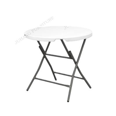 China 60cm Banquet Bar Hotel Portable Cheap Round 80cm Plastic Folding Bar Stool Table for sale