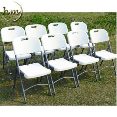 China Modern Wedding Wholesale Outdoor Plastic Folding Chair for sale