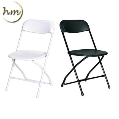 China Modern High Quality Wholesale Folding Beach Chair for sale