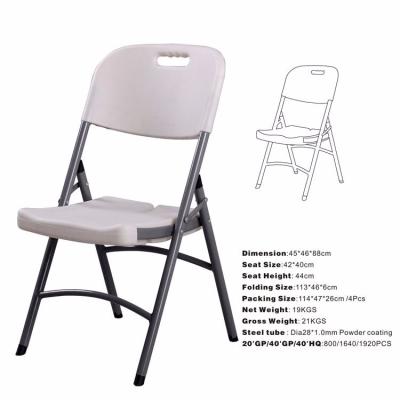 China Portable Outdoor Plastic Fold Chairs for sale