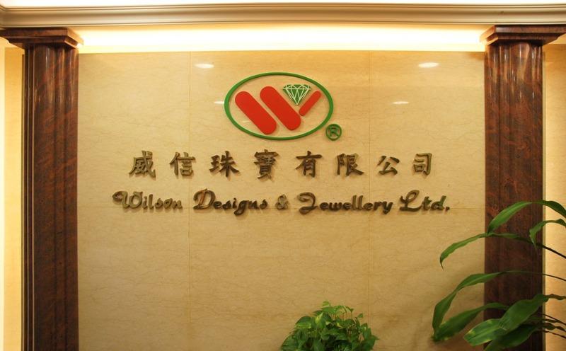 Verified China supplier - WILSON DESIGNS & JEWELLERY LIMITED