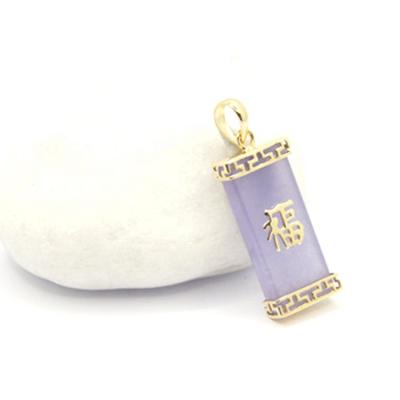 China 2021 New Design 14k Solid Gold CLASSIC Jade Lavender Purple Pendant For Daily Jewelry for sale