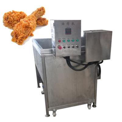 China Professional Gas Industrial Deep Fryer Factory Supply Hotels Factory Automatic Cassava Tortilla Chips Frying Machine Automatic Frying Machine for sale