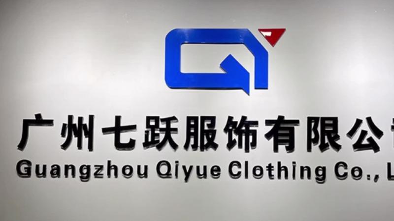 Verified China supplier - Guangzhou Qiyue Clothing Co., Ltd.