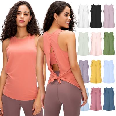 China 2021 New Stylish Halterneck QUICK DRY O Neck Gym Fitness Clothing Sports Women's Sexy Yoga Tank Tops for sale