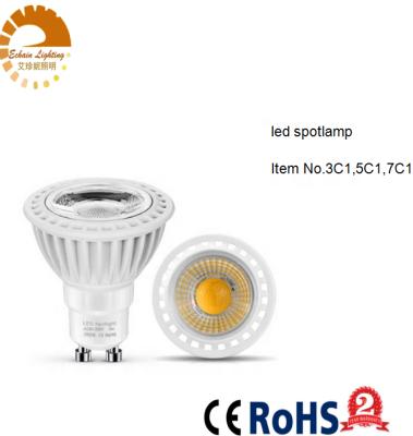 China Hotel 3W 5W 7W COB LED Lamp, AC110V OR AC220V, ALUMINUM HOUSING, CE&ROHS, MR16/GU10 SOCKET for sale