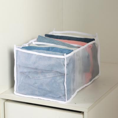 China modern clothes storage box for sale