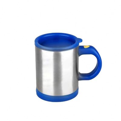 China Automatic Stored Coffee Blending Self Stirring Cup for sale