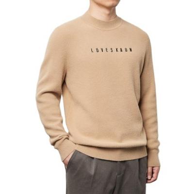 China New Round Neck Autumn And Winter Men's Clothing Letter Jacquard Sweater Letter Jacquard Sweater Custom Made High Quality Simple Fashion Woolen Sweater Men for sale