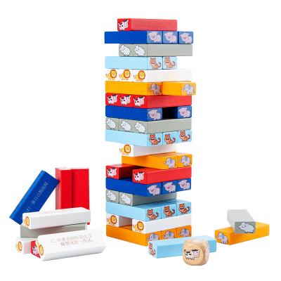 China Stacking Blocks Wooden Animals High Numbers Jenga Building Blocks Small Wooden Animals Building Toy Children's Toys For Children for sale