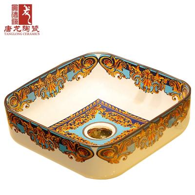 China Over 1300 Degree Firing Jingdezhen Porcelain Enamel Hand Basin Bathroom Sink Basins for sale