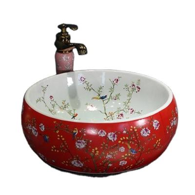 China Modern Ceramic Vessel Bowls Sanitary Sink Bathroom Sink Basin Hand Wash For Washing Accessories for sale