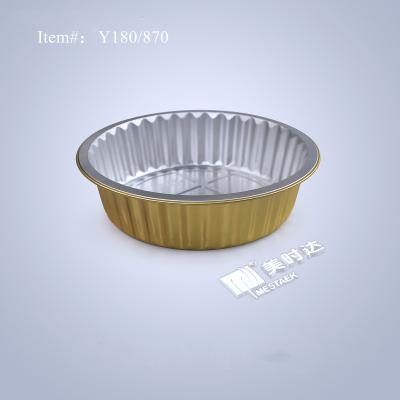 China Eco-friendly Disposable Gold Aluminum Foil Coated Smooth Wall Container For Food Packing Kitchen Cake Molds for sale