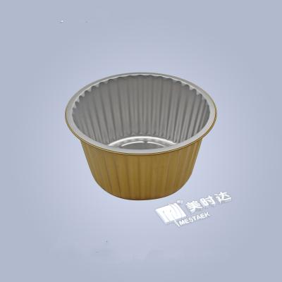 China Eco-friendly Lacquer Smooth Wall Alu. Foil Box Take Out Food Aluminum Foil Container Packaging for sale