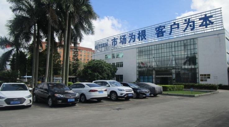 Verified China supplier - Kitsen Technologies Co., Ltd.