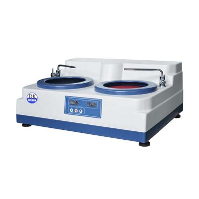 China MP-2B MP-2B High Precision Double Disc Metallographic Sample Grinding Polishing Machine for sale