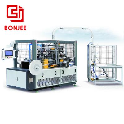 China 190-350gsm single /double pe coated Bonjee Germany paper widely used paper tea cup making machine lower prices for sale