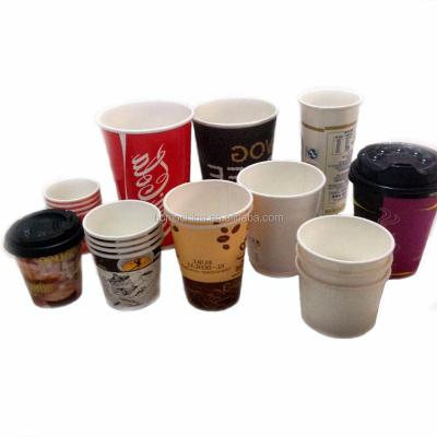 China 190-350gsm PE coated paper single price /double automatic paper cups making machine prices/paper tea glass machine price for sale