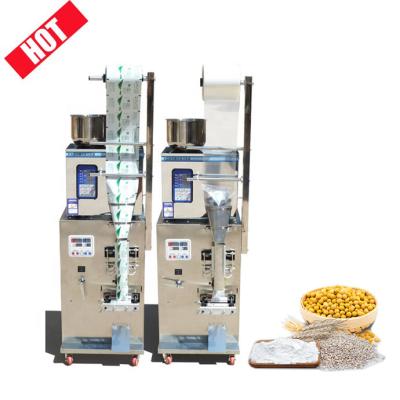 China Automatic Food Pellet Packaging Machine Equipment Small Packing Machine for sale