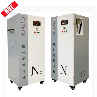 China Automatic Food Nitrogen Gas Generator N2 Making Machine With High Purity for sale