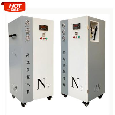 China Small Food N2 Nitrogen Gas PSA Nitrogen Generator For Food Packing for sale