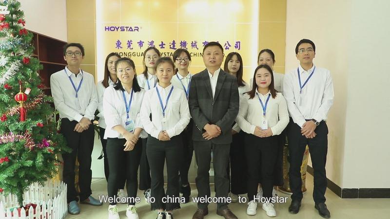 Verified China supplier - Dongguan Hoystar Machinery Co., Ltd.