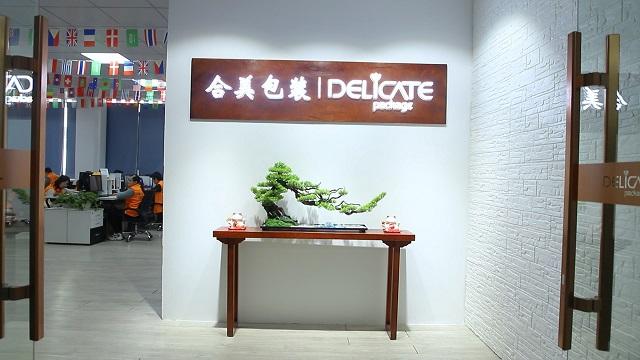 Verified China supplier - Guangzhou Delicate Gift Package Co., Ltd.