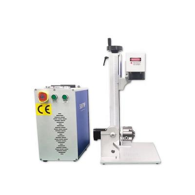 China Laser marking RAYCUS/MAX/IPG 20W 30W 50W fiber laser marking machine for metal for sale