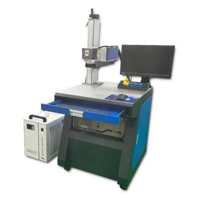 China Laser Marking High Precision Desktop Laser UV Marking and Engraving Machine for Metal Plastic Glass for sale