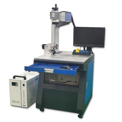 China Laser Marking Easy Operate 3W 5W 8W Small Laser Desktop UV Marking Engraving Machine For Plastic Bottle for sale