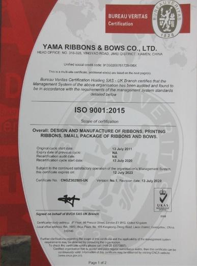 ISO9001 - Yama Ribbons And Bows Co., Ltd.