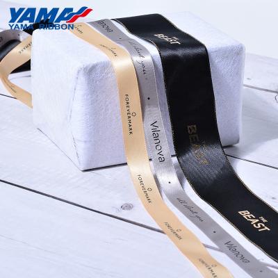 China High Tenacity Yama Ribbon Pure Colors Double Faced Soft Smooth Customized Printed Logo Ribbon Satin Tape for sale