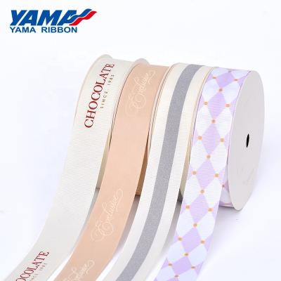 China High Tenacity Yama 196 Colors Perosnalised Custom Ribbon For Gift Wrapping Silk Satin Wrap Ribbon Roll With Logo for sale