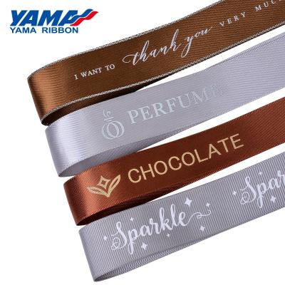 China High Tenacity Yama Ribbon Supplier OEM Customized Size Pantone Colors Custom Satin Ribbon With Logo for sale